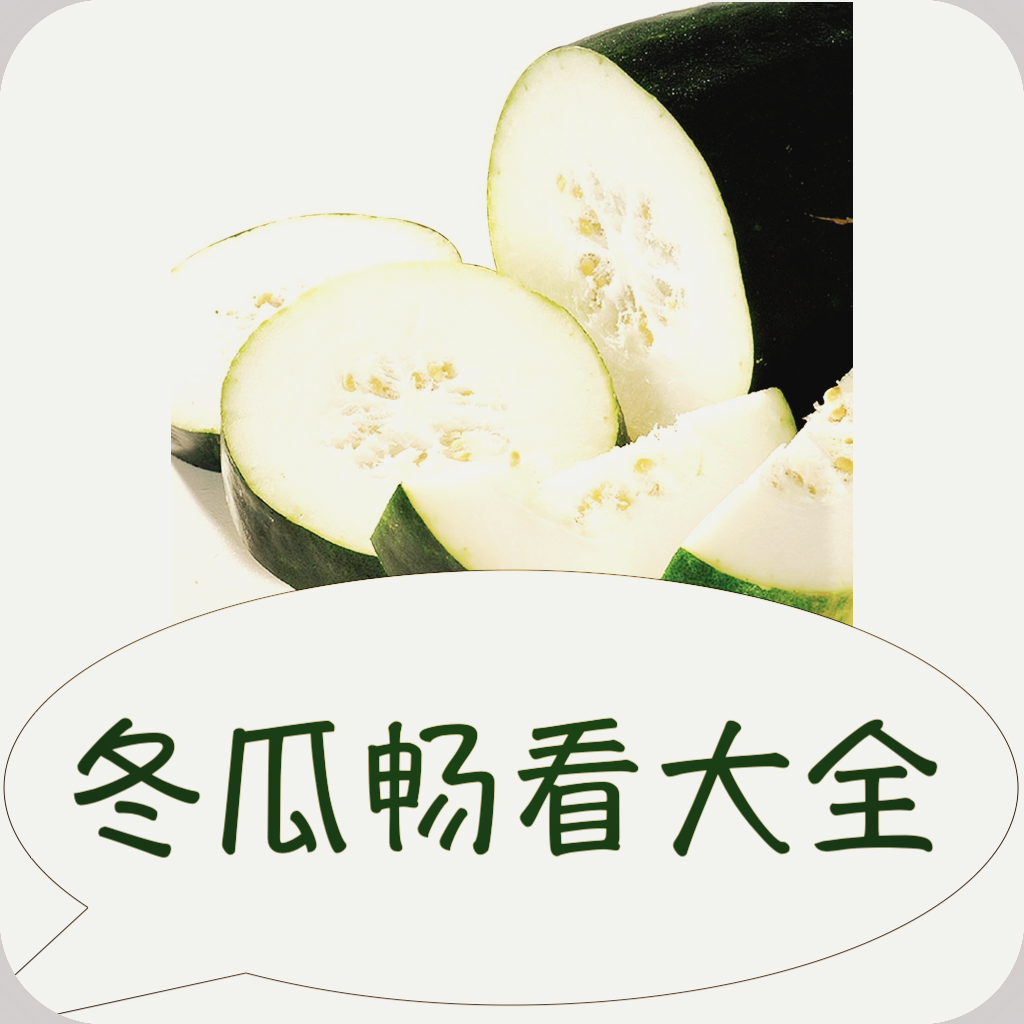 免费站看大片真人电视剧的软件下载...APP应用